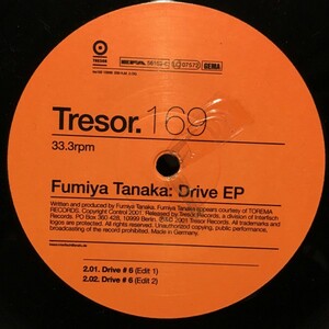 Fumiya Tanaka / Drive EP