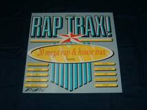 LP【Rap Trax!】Run-D.M.C./Jazzy Jeff/LL Cool J/Public Enemy_画像1