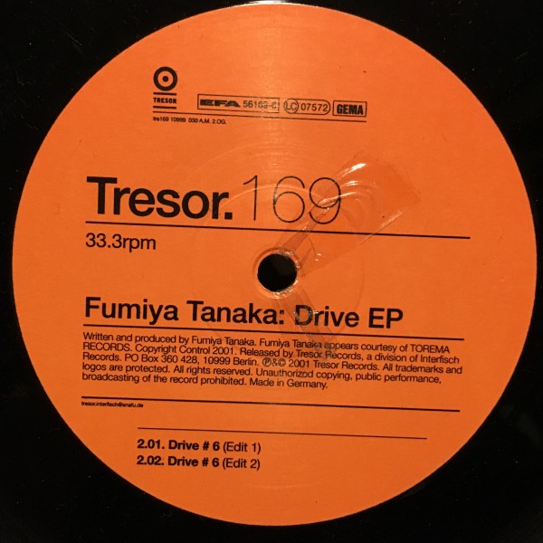テクノレコードまとめ売り op.disc /FUMIYA TANAKA/半野喜弘 2025年最新】Yahoo!オークション -fumiya tanakaの中古品・新品