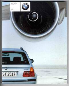 【a5830】99.11 BMW 3シリーズ ツーリングのカタログ