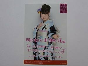 NMB48 東由樹 2013福袋 特典生写真★