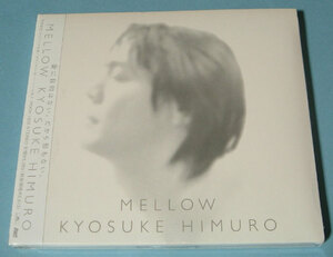  Himuro Kyosuke * MELLOW первое издание * новый товар нераспечатанный CD