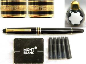 送料520円~(即決は送料無料)MONTBLANCマイスターシュテュック4810万年筆135mmゴールド14Kペン先Au585ドイツpixモンブラン14金MEISTERSTUCK