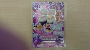 アイカツ 2013 6弾 プレミアム ロイヤルムーンサンダル 美月