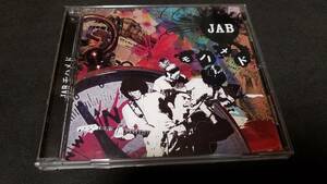 ♪モハメド【JAB】限定CD♪MOHAMEAD