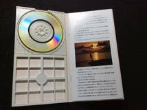 ♪当山ひとみ SPECIAL EXTRACTED CD from After 5:00 Story♪_画像2