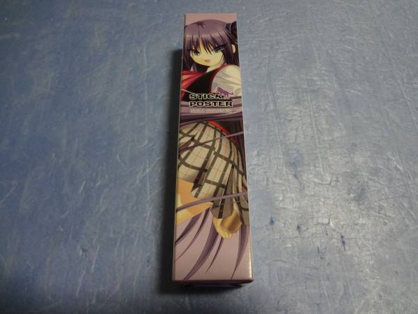 (未使用･未開封品)　リトルバスターズ！EX / LITTLE BUSTERS EX qdkdu57 Amazon.com: Little Busters Ex : LITTLE BUSTERS EX: 電影和電視