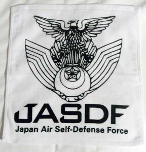 航空自衛隊JASDF/コットン/ハンドタオル/ホワイト519-HT