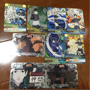 NARUTOナルトカード サイ 箔押しなど　入手困難カード含む