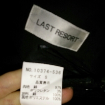  Sサイズ日本製LAST RESORTコーデュロイマーメイド膝丈スカート_画像2