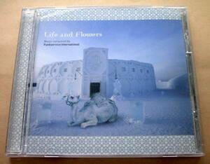 Funkservice Intertational■Life and Flowers CD?ラウンジ