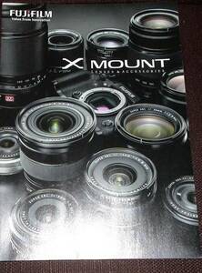 ^[ каталог ] FUJIFILM Fuji film X MOUNT X крепление 