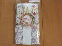 新品未開封【和布華】日本製　注ぎ染め　手ぬぐい祝儀袋　御祝_画像2