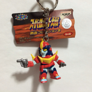  "Super-Robot Great War" fervour collection 8 / The mbo Ace ( Zanbot 3)
