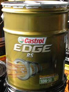 * Castrol EDGE RS. 10W-50. 100% chemical synthesis oil. 20L can.