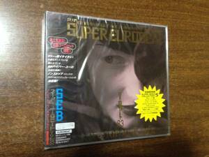  new goods unopened CD super euro beat.83 non Stop mega mix the first times 