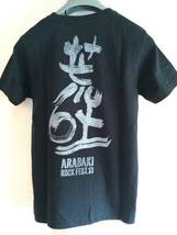 即決 新品 アラバキ 13 Tシャツ XS 黒 ARABAKI_画像3