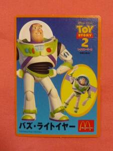 ☆★激レア！2000年 トイストーリー2 キャラクターカード ⑥★☆