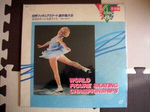 [LD] world figure skating player right convention ( virtue interval communication z unopened SEALED silver record .... name player .. Tokyo from Tokyo till .../. part . beautiful )