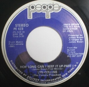 Lyn Collins - How Long Can I Keep - People ■ soul 45 試聴