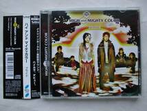 ガンダムSEED　DESTINY　HIGH　and　MIGHTY　COLOR　PRIDE　CD_画像1