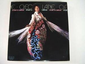 日LP/Cleo Laine/Return To Carnegie/RVJ-6010