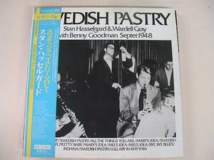 日LP/Stan Hasselgard/Swedish Pastry/K18P 9401