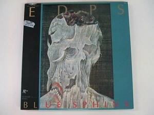 LP/E.D.P.S./Blue Sphinx/28JAL-3