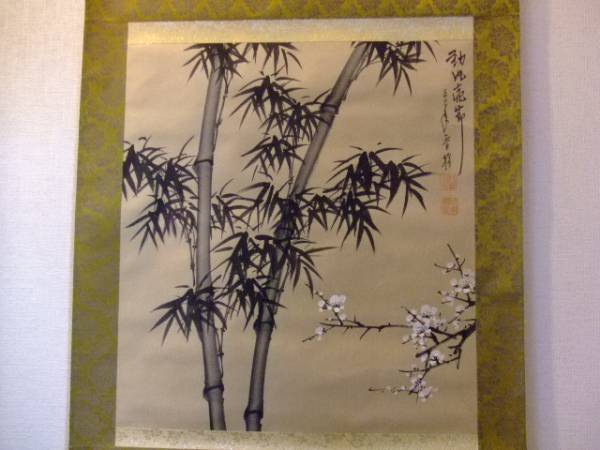 Japanese crafts hanging scroll, bird and flower painting, plum and bamboo, special price 3000 yen, free shipping [Pza]015-7, Artwork, Painting, Ink painting