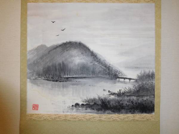 Antique calligraphy and paintings, hanging scrolls, landscape paintings, free shipping [Pza]21-6, Artwork, Painting, Ink painting