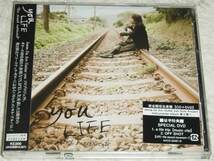 YOU / LIFE ～the second movement～ 限定 CD+DVD 未開封_画像1