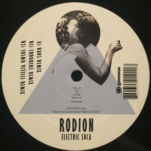 Rodion / Electric Soca