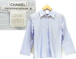  Chanel domestic regular goods 00C border Y shirt 38 stripe light blue × white IDENTIFICATION light blue × white cotton CHANEL embroidery 