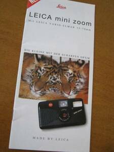 [ Leica catalog ] Leica Mini zoom small size Germany version 