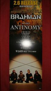 【中古ポスター2】 BRAHMAN/ANTINOMY 非売品!筒代不要!