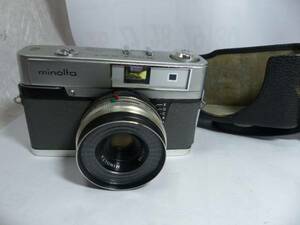 Редкий Minolta Uniamamat с подлинным кожаным нижним чехлом