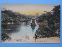 戦前絵葉書 東京 日比谷公園 手彩色 (G66)_画像1