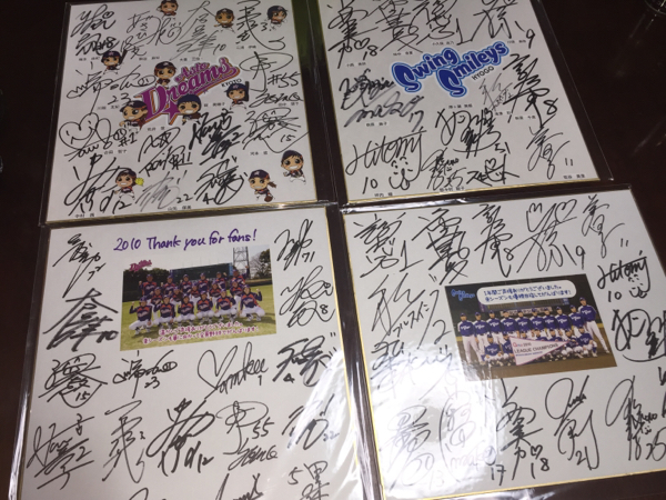 Juego de 4 tarjetas con mensaje autografiadas de Hyogo y Kyoto de béisbol profesional femenino 2010, béisbol, Recuerdo, Mercancía relacionada, firmar