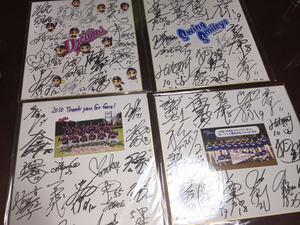 2010女子プロ野球 兵庫&京都 直筆サイン寄せ書き色紙4枚セット