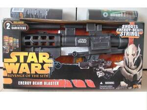 * Star Wars Gree vas Energie beam blaster ( light saver * master replica )*