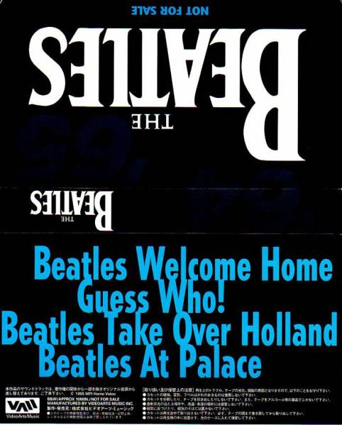2025年最新】Yahoo!オークション -beatles not for saleの中古品