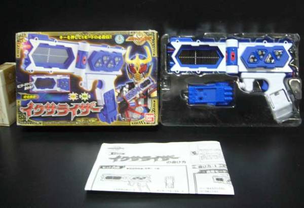 2025年最新】Yahoo!オークション -仮面ライダーイクサライザーの