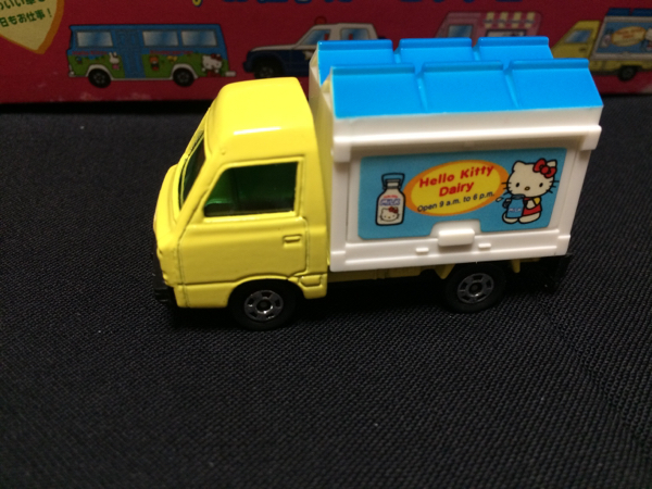 【新品未開封】廃盤　キャラトミカ　お仕事カーセット2 ハローキティ　ミニカー Amazon | トミカ キャラトミカ ハローキティ HelloKitty お仕事