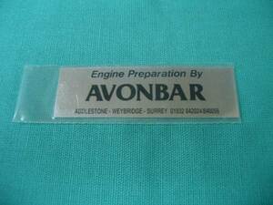 AVONBAR ロッカーカバープレート Engine Preparation By