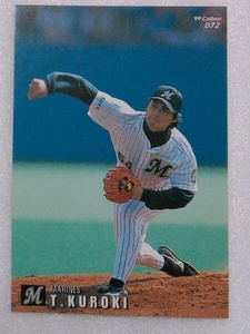 １９９９カルビー野球カード№７２黒木知宏（ロッテ）