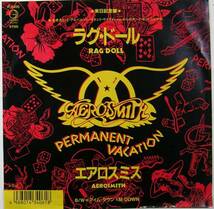 AEROSMITH 　ラグ・ドール　７”　見本_画像1