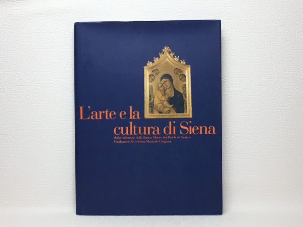 y1/Exposition du Musée de Sienne 2001-2002 Italie École de Sienne Expédition 180 yens, Peinture, Livre d'art, Collection, Catalogue
