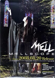MELLmeruI've B2 poster (1F01010)