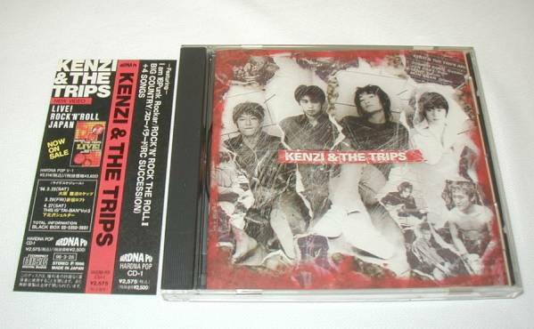 【 CD 】 KENZI & THE TRIPS 「 ケンヂ・アンド・ザ・トリップス 」 帯付き　中古 1996年　八田ケンヂ