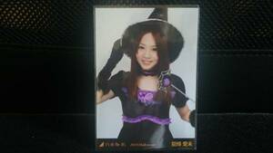 乃木坂46 2013 Halloween ハロウィン 生写真 能條愛未 チュウ